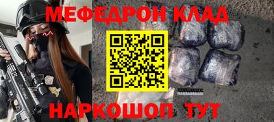 твердый Тулун
