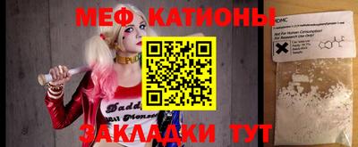 кокаин колумбия Татарск