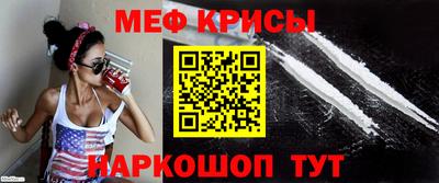 марихуана Тара
