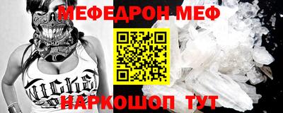 МДПВ Туймазы