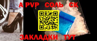твердый Тулун